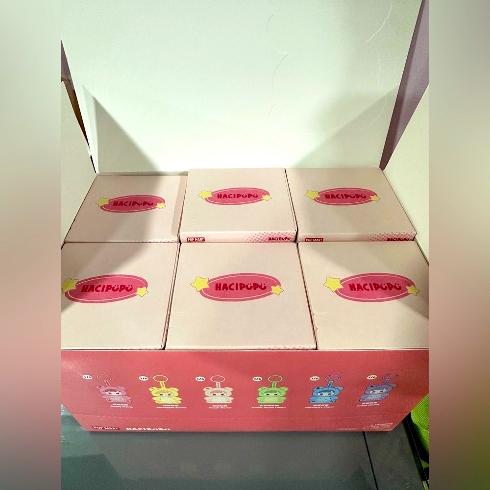 Hacipupu CHERRY Plush Pendant CONFIRMED Box - Picture 9 of 13